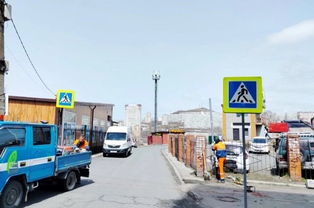    Фото: администрация Владивостока