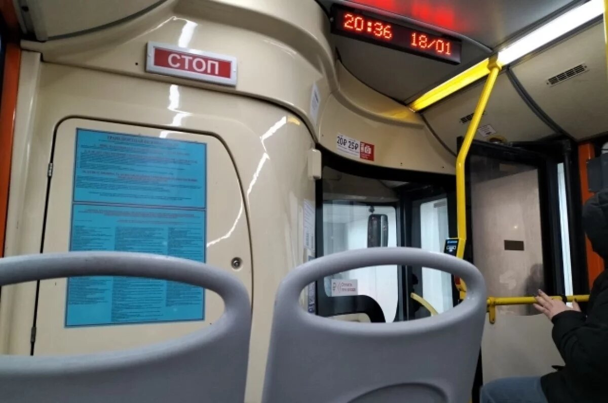    В Красноярске 27 апреля изменят схему движения транспорта на Красрабе