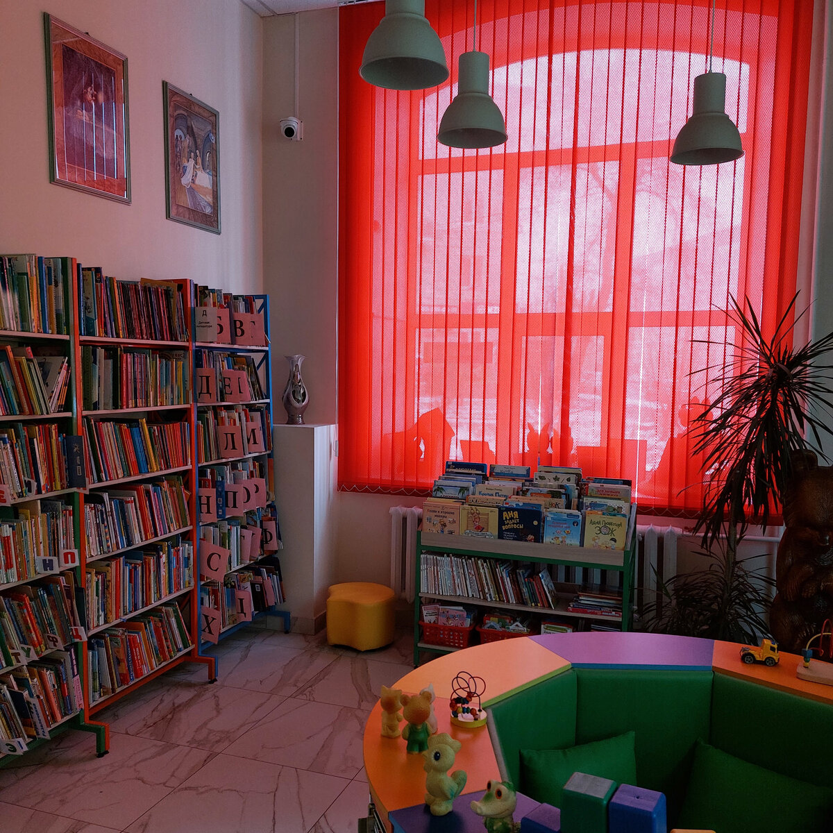 Детская библиотека им. Крупской