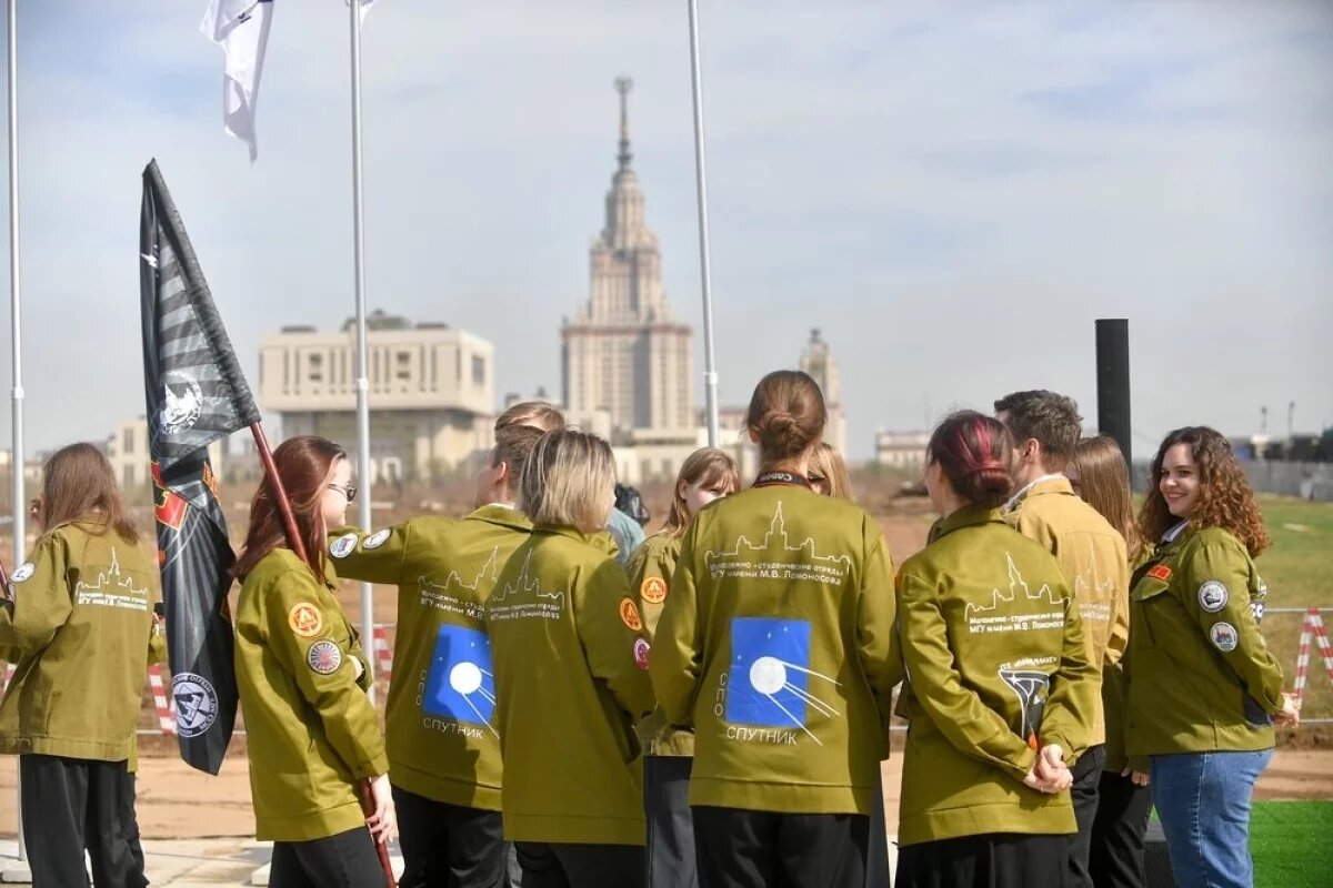    Студенты МГУ.