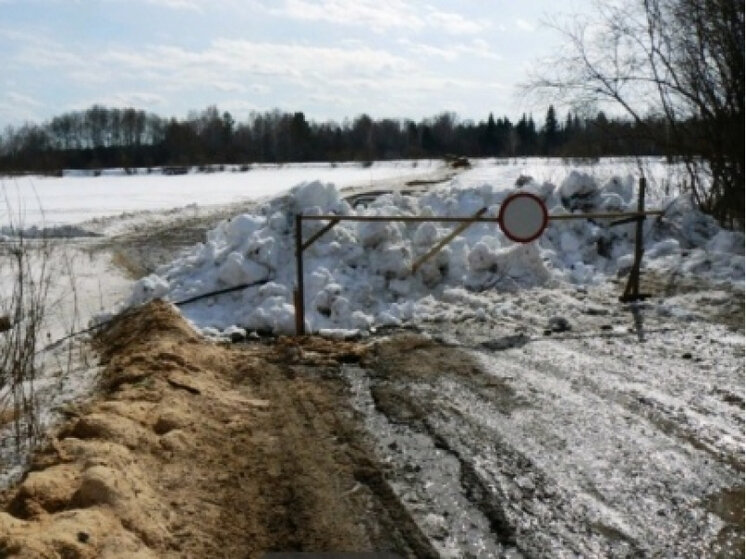Закрытие дорог мордовия