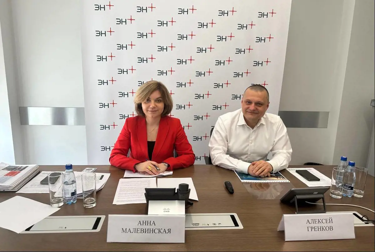 фото: телеграм-канал «Эн+: Энергия дела»