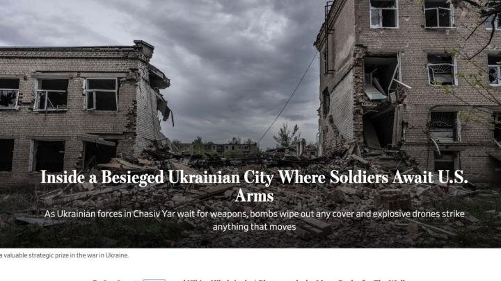 Фото: скриншот The Wall Street Journal