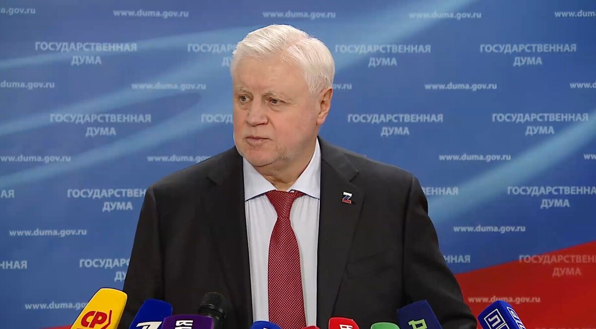 Работа своим нужна!»: депутат Госдумы предложил очистить страну от трудовых  мигрантов | МК в Красноярске | Дзен