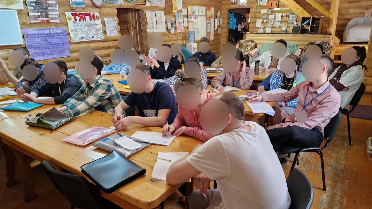 В реабилитационном центре «Верный шаг» в Нижнем Новгороде проведена лекция «Инфантильность». 