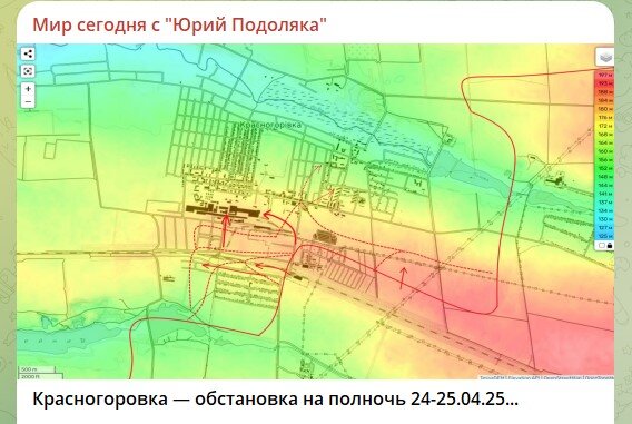    Скриншот: телеграм-канал "Мир сегодня с "Юрий Подоляка""