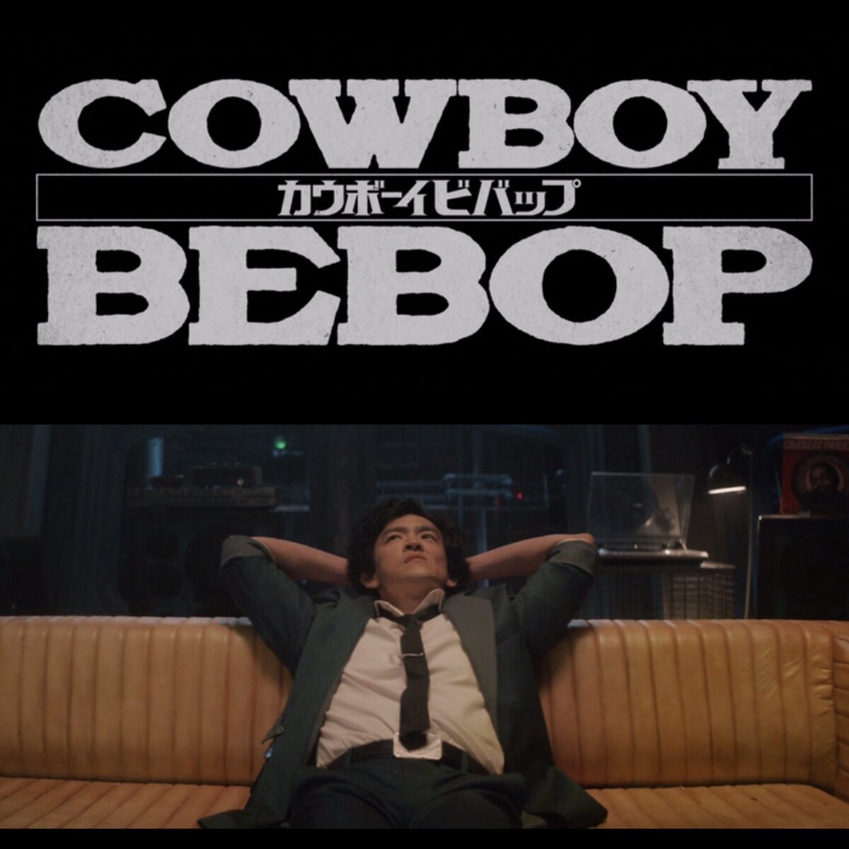 Название на иноземном языке