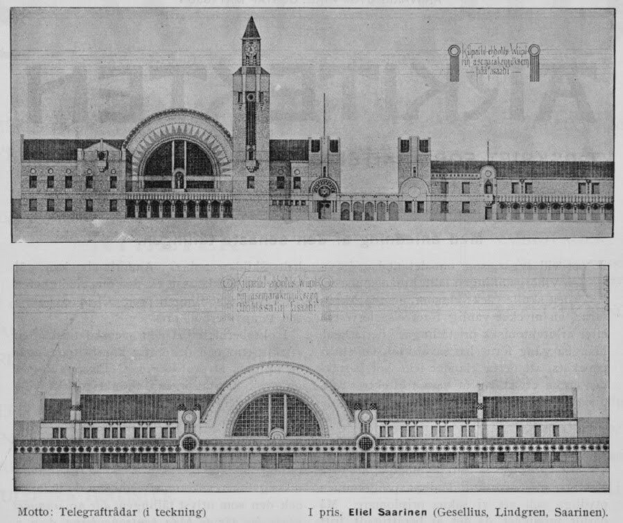 Первоначальный проект здания выборгского вокзала Г.Э.Сааринена. Источник: сайт Решетникова Николая Фёдоровича