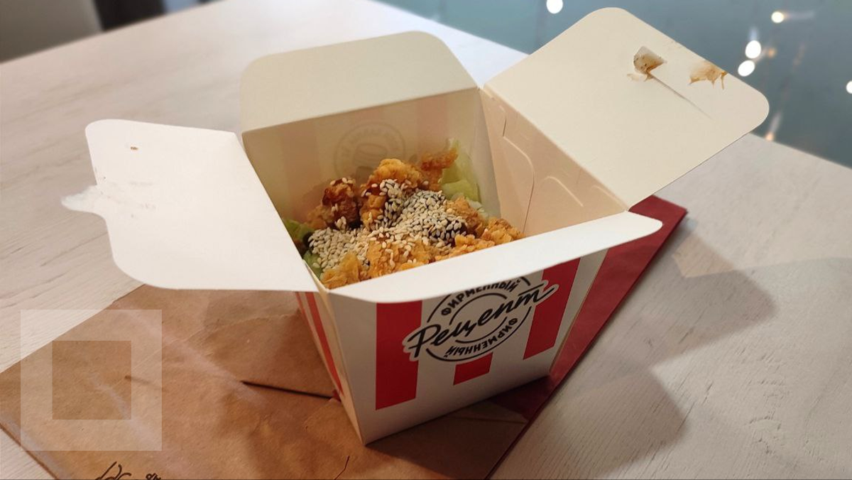 Рис Боул Терияки от Ростик'c