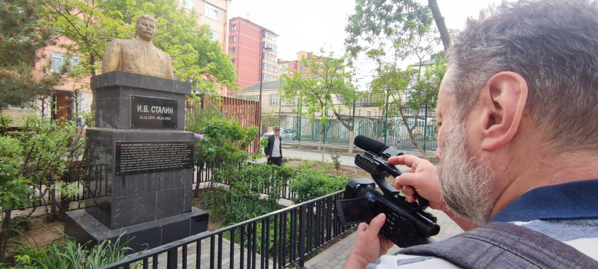 Дербент. Дворик Сталина