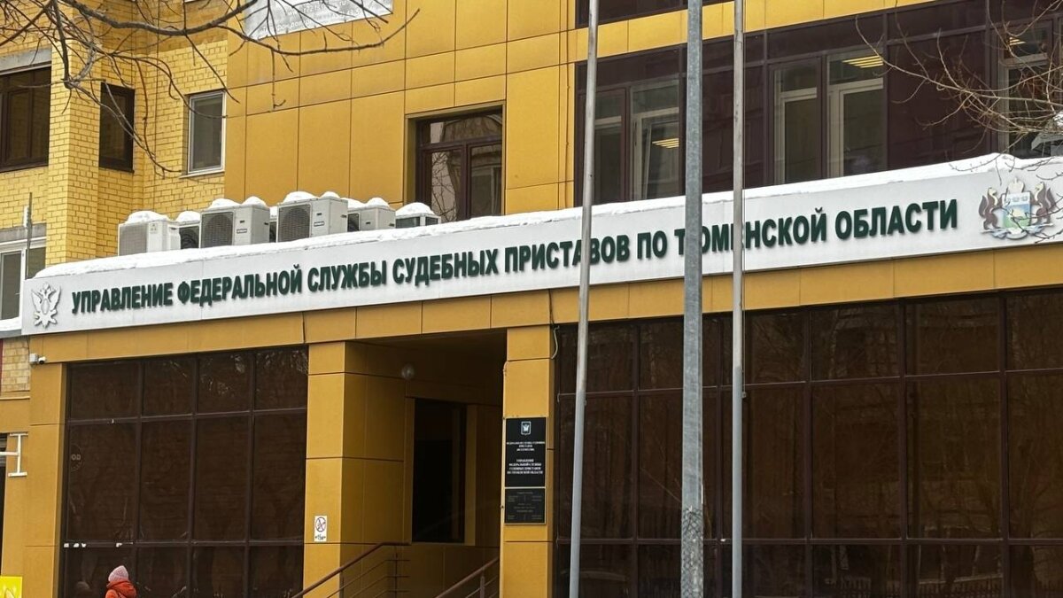 ИА SM-News Тюмень📷
