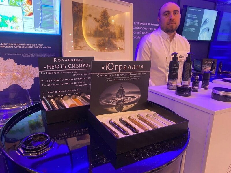    Югралан – красота с помощью нефти