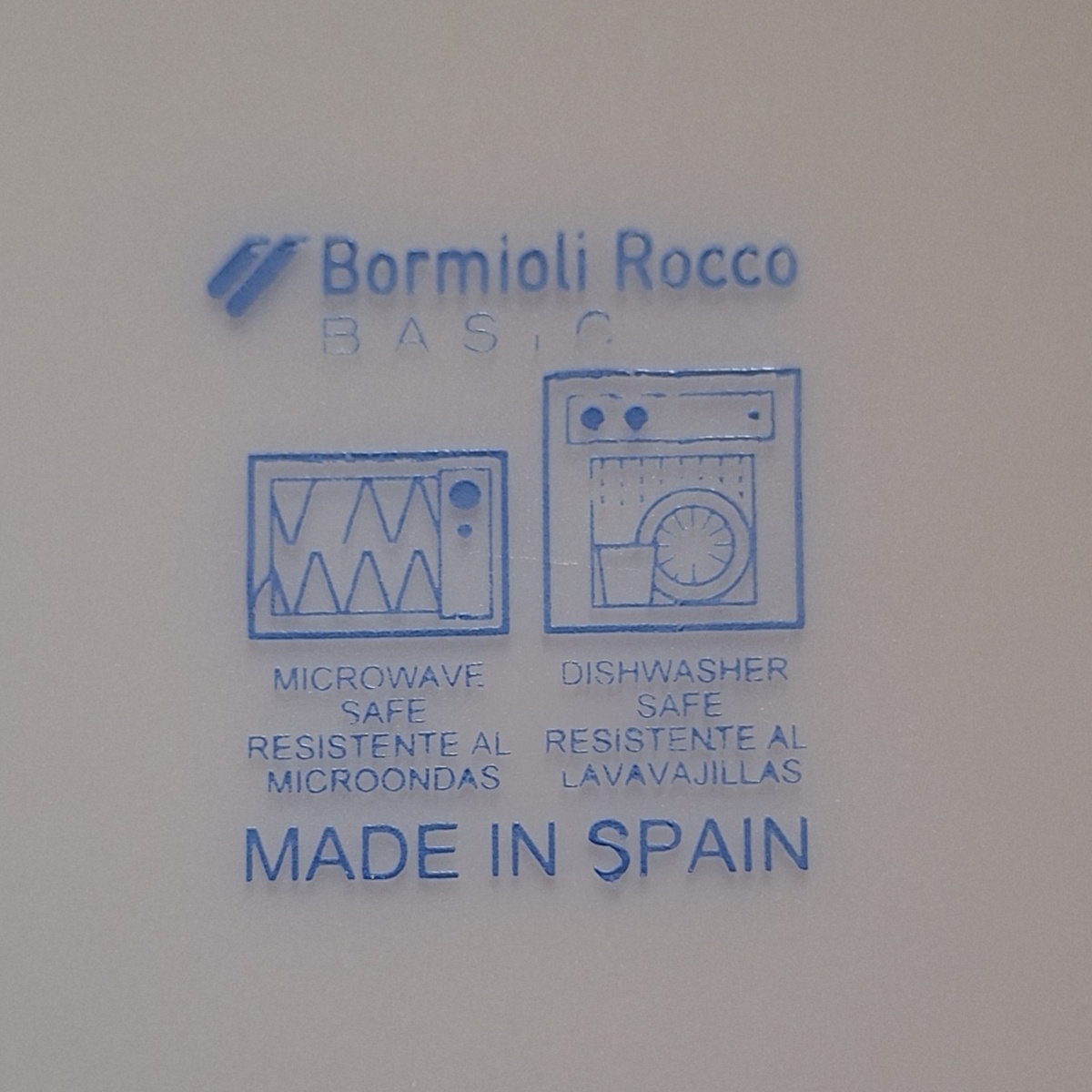 Фото автора. Клеймо Bormiolli Rocco.