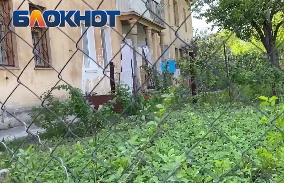 Чиновники приговорили к сносу уникальный дом-памятник в Волгограде |  Блокнот Волгоград | Дзен