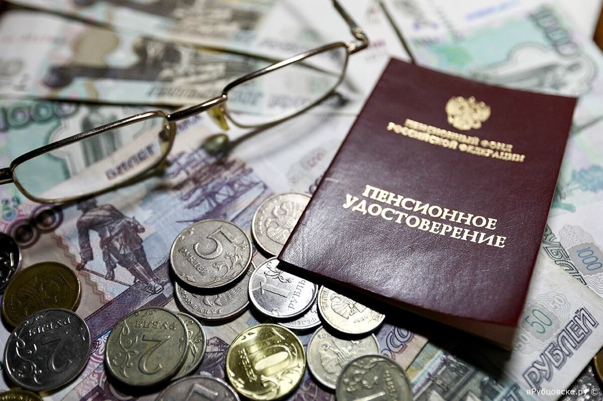Доплаты пенсионерам в россии