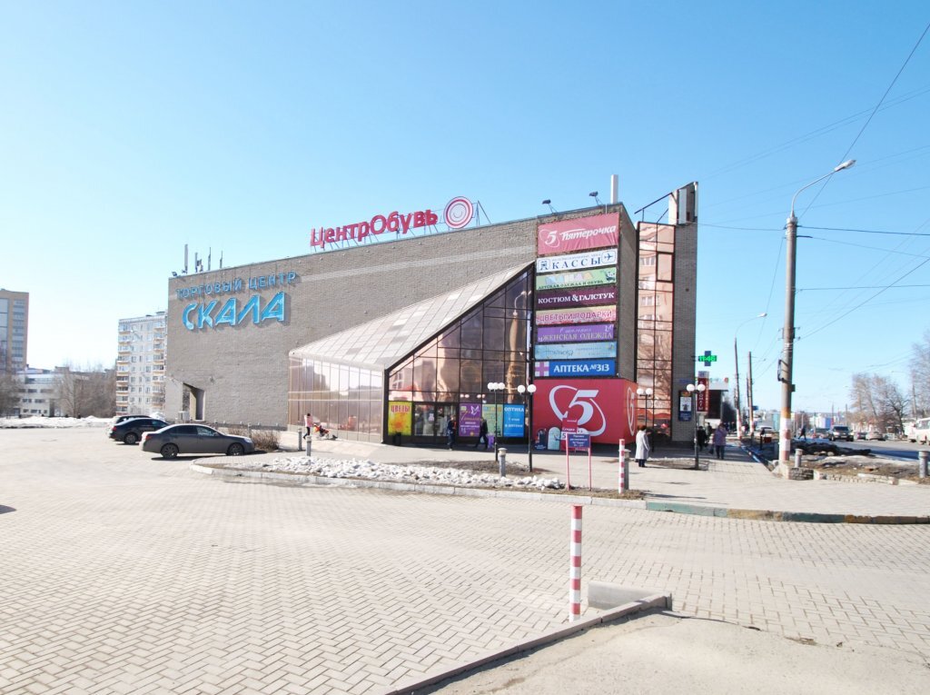 Казанское шоссе 9 нижний новгород. Тц скала дзержинск. Тц скала нижний новгород. Тц скала медногорск. Тц скала евроберег.