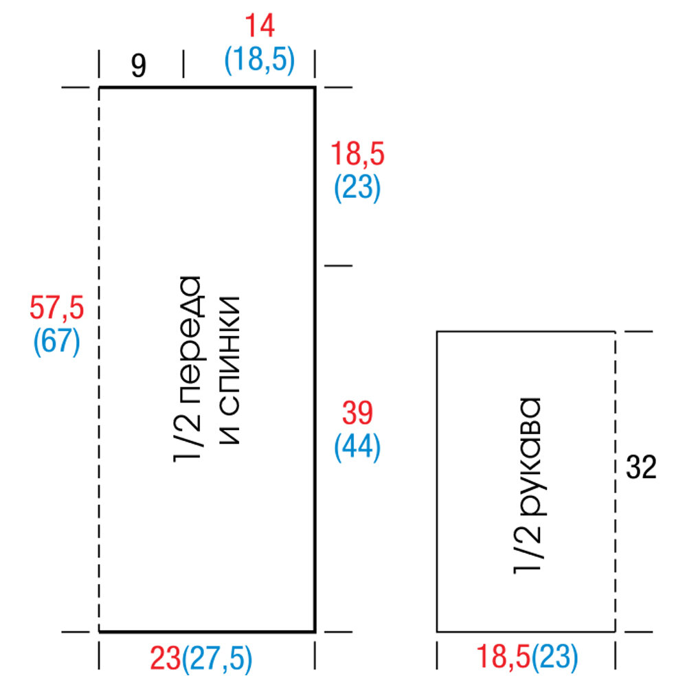 -1-2