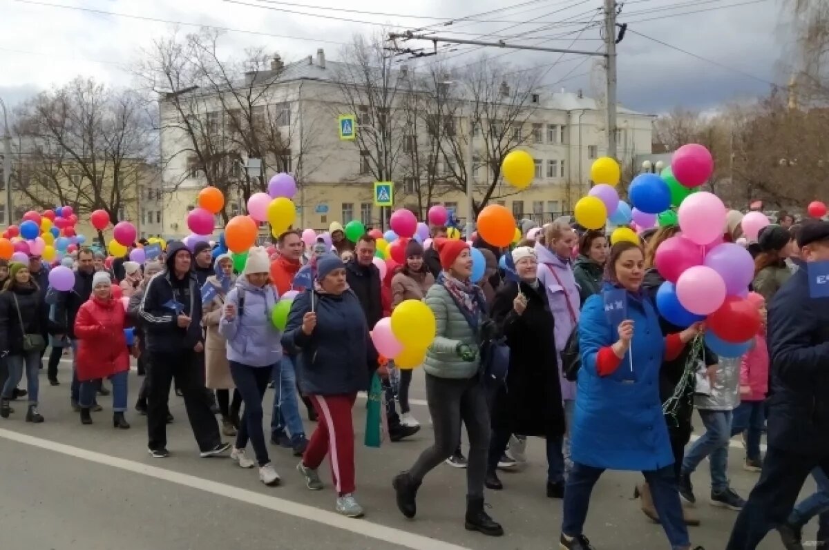 В Ижевске 1 мая вместо демонстрации пройдёт Фестиваль профессий | АиФ  Удмуртия | Дзен