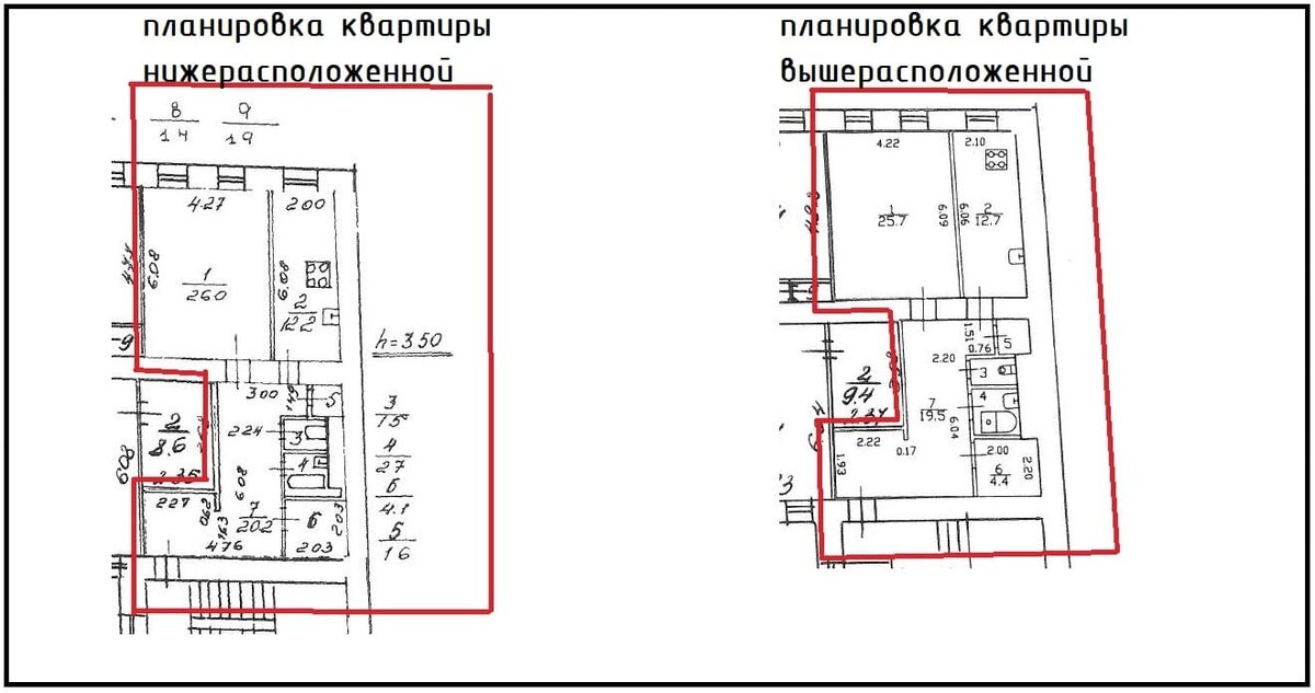 планировки квартир ниже и вышерасположенных