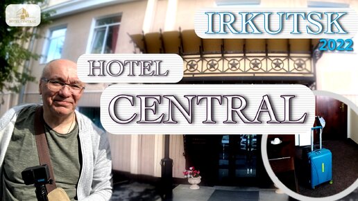 Siberia. Irkutsk. Hotel Central. Russia. Full HD