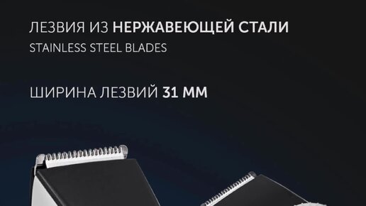 ТОП-7. Лучшие машинки для стрижки волос ✀. Рейтинг 2024 года🔥. Какую лучше выбрать для дома?