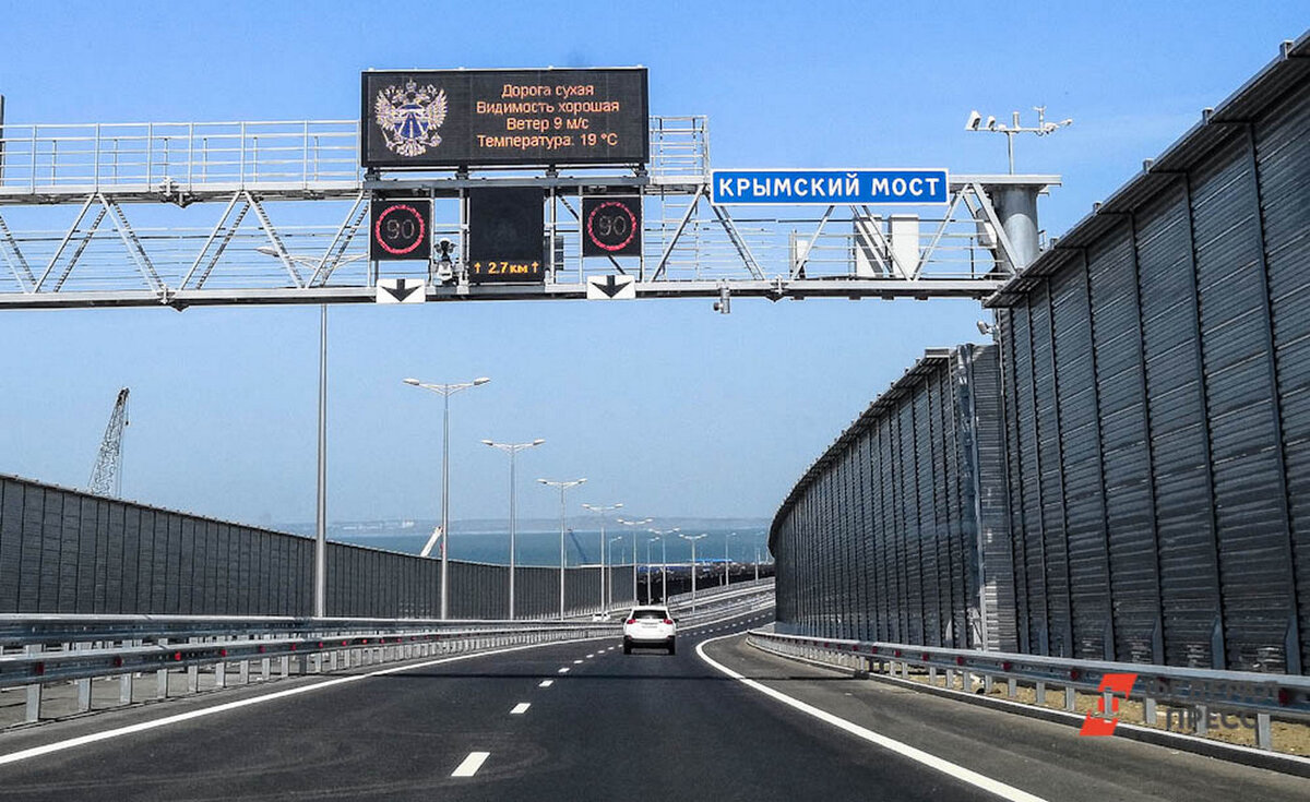 Крымский мост встанет в глухую пробку на несколько дней.  Фото: Фото: ФедералПресс / Екатерина Лазарева