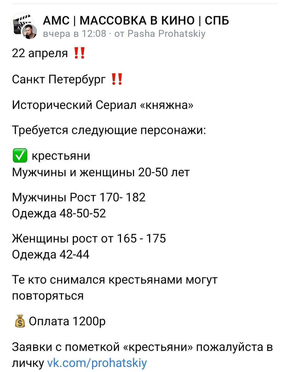 Чем дальше, тем страньше и чудесатее | записки самопровозглашенной  пенсионерки | Дзен