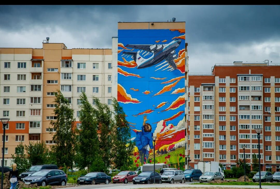 Мурал на доме Завокзального района