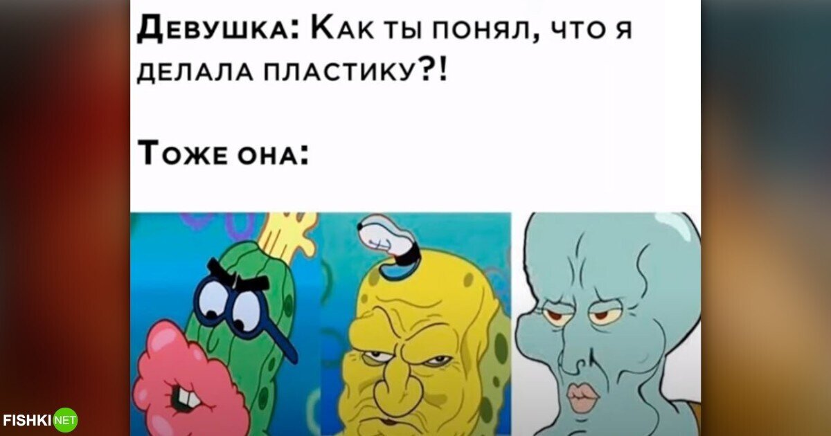 Источник: userapi.com