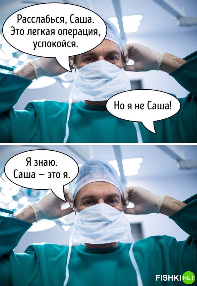 Источник: userapi.com