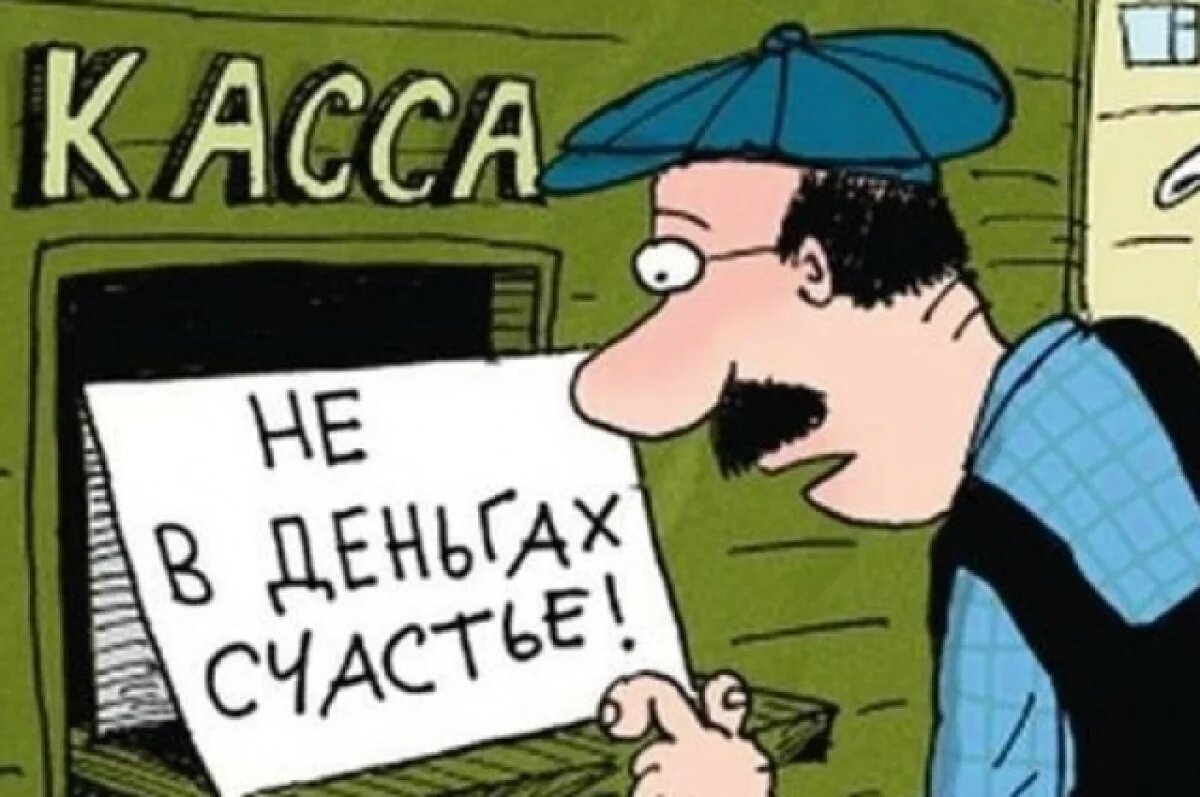    В Кувшиновском округе работникам фермы задолжали 7 млн рублей