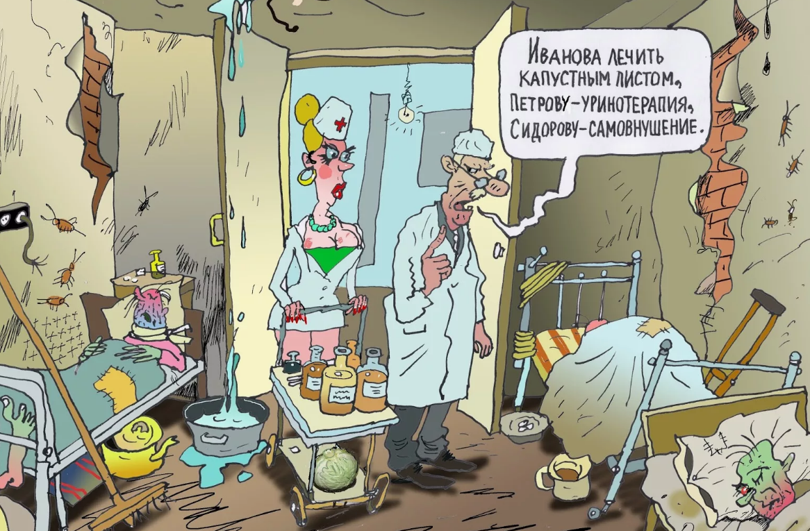 Примерно так