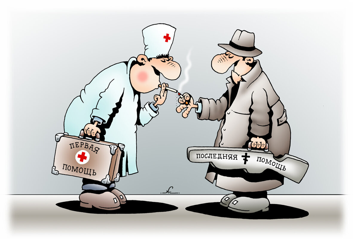 Из интернетов)