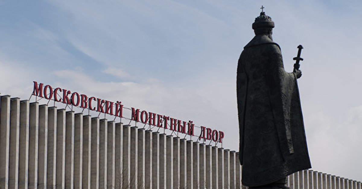 Фото из открытого источника 