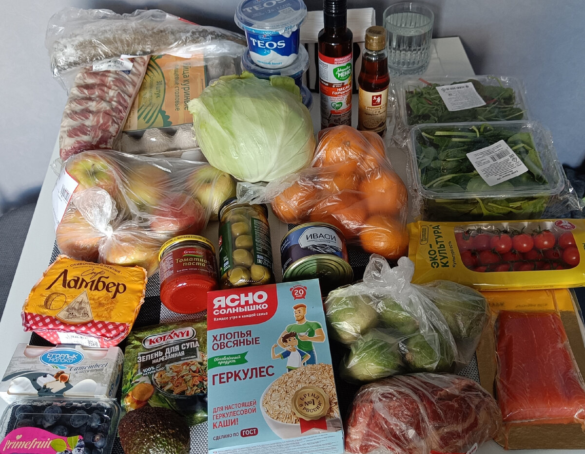 Супермаркет 1