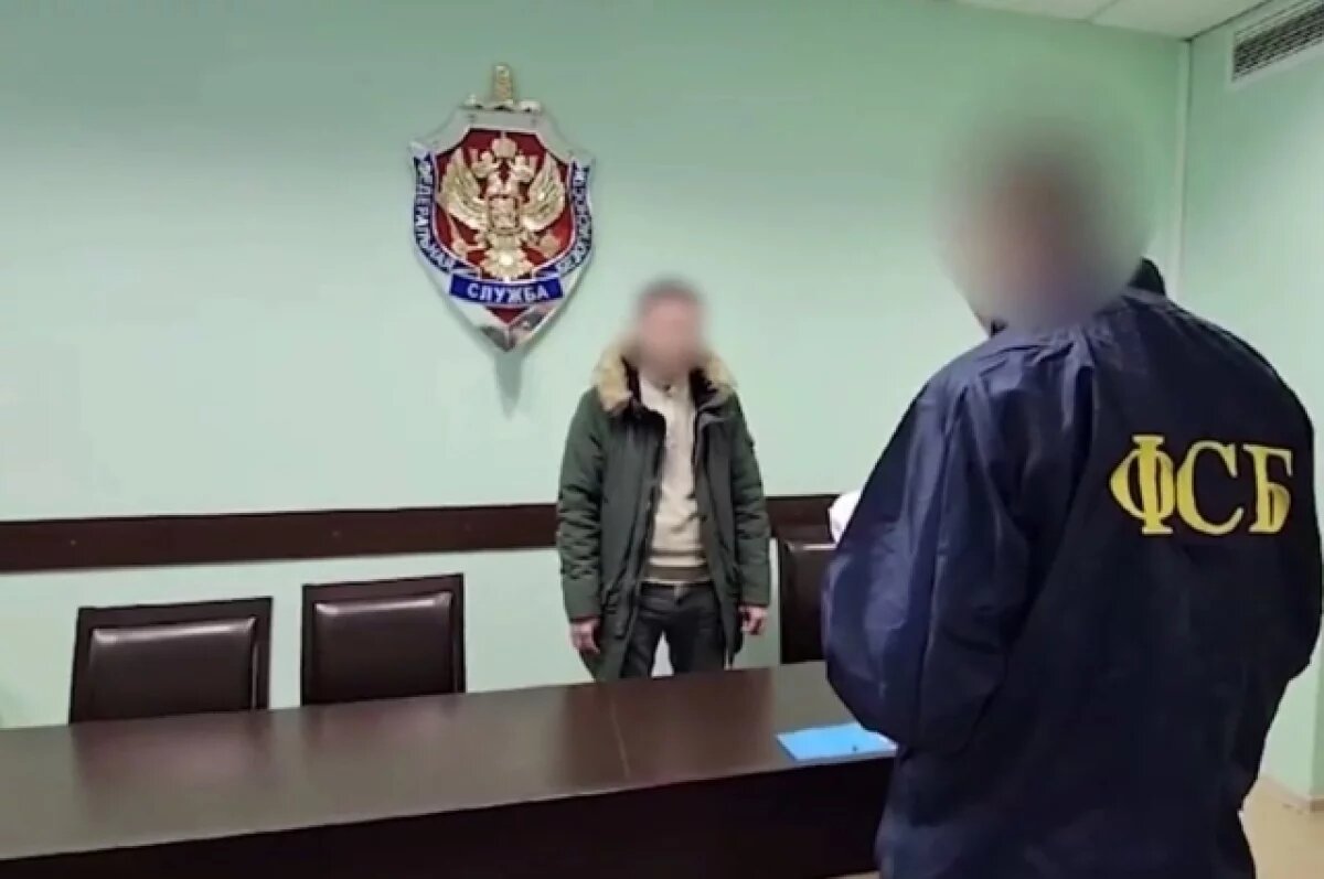    В Татарстане ФСБ пресекла отправку в СБУ писем с данными о предприятиях ВПК