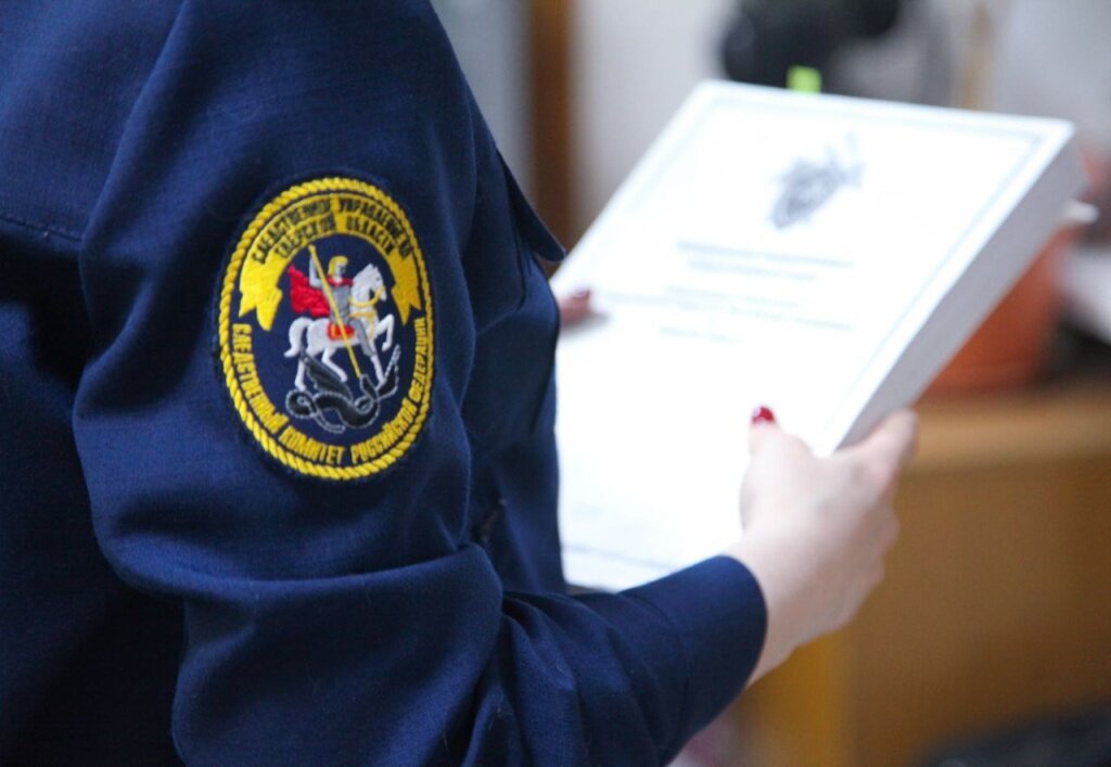 В Твери расследуют уголовное дело о заведомо ложном сообщении о теракте