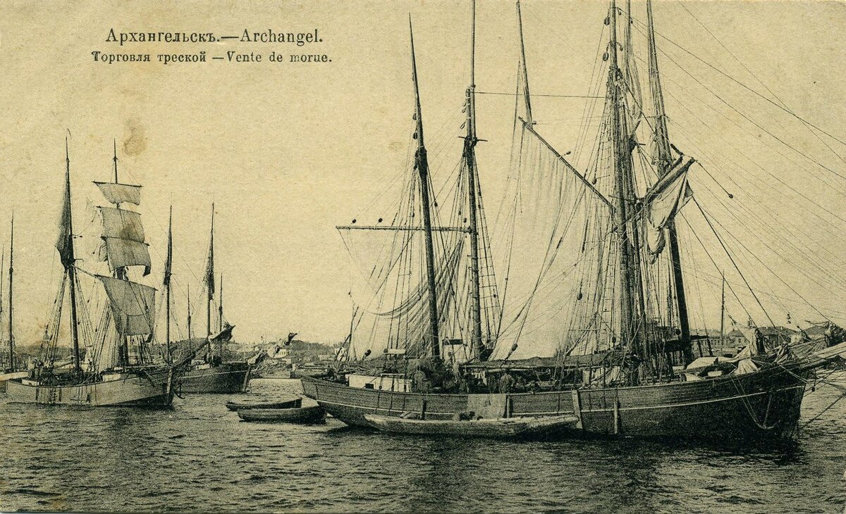 В июне 1915 года бывший английский пароход, ставший немецким "рейдером-минопостановщиком" по имени "Meteor"  изрядно "навел шорох" на линии поставок из Великобритании в Архангельск.-2