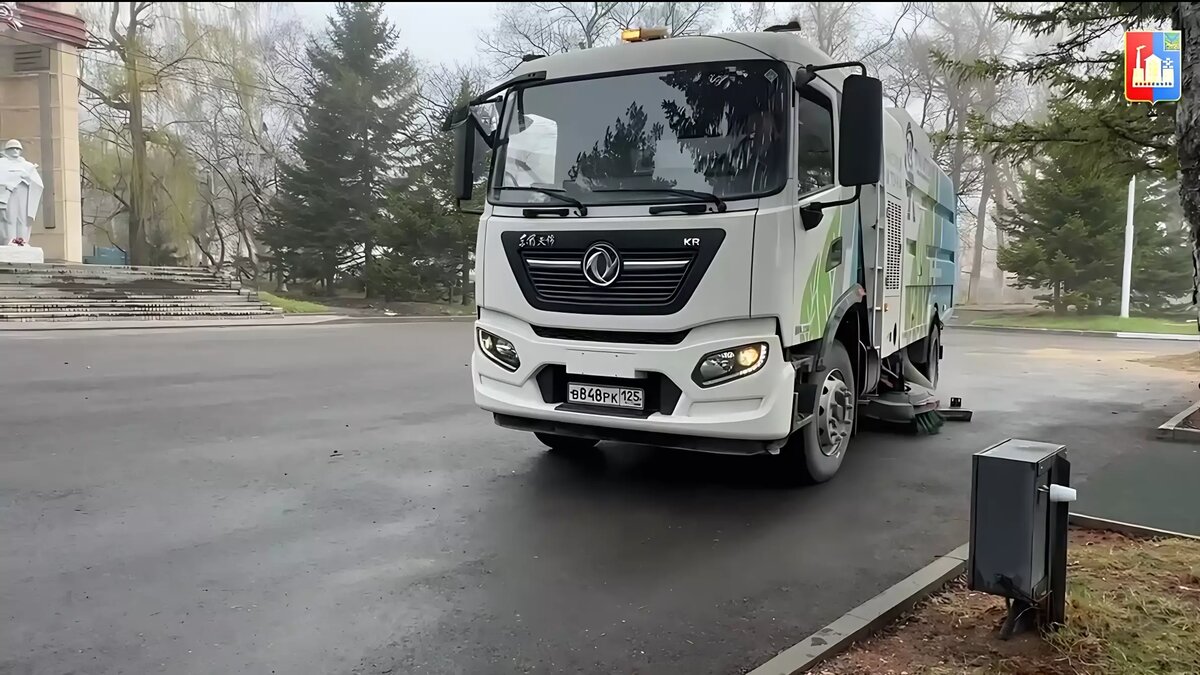 С пылесосом по посёлку: в Спасске-Дальнем наводят чистоту — видео |  Восток-Медиа | Дзен