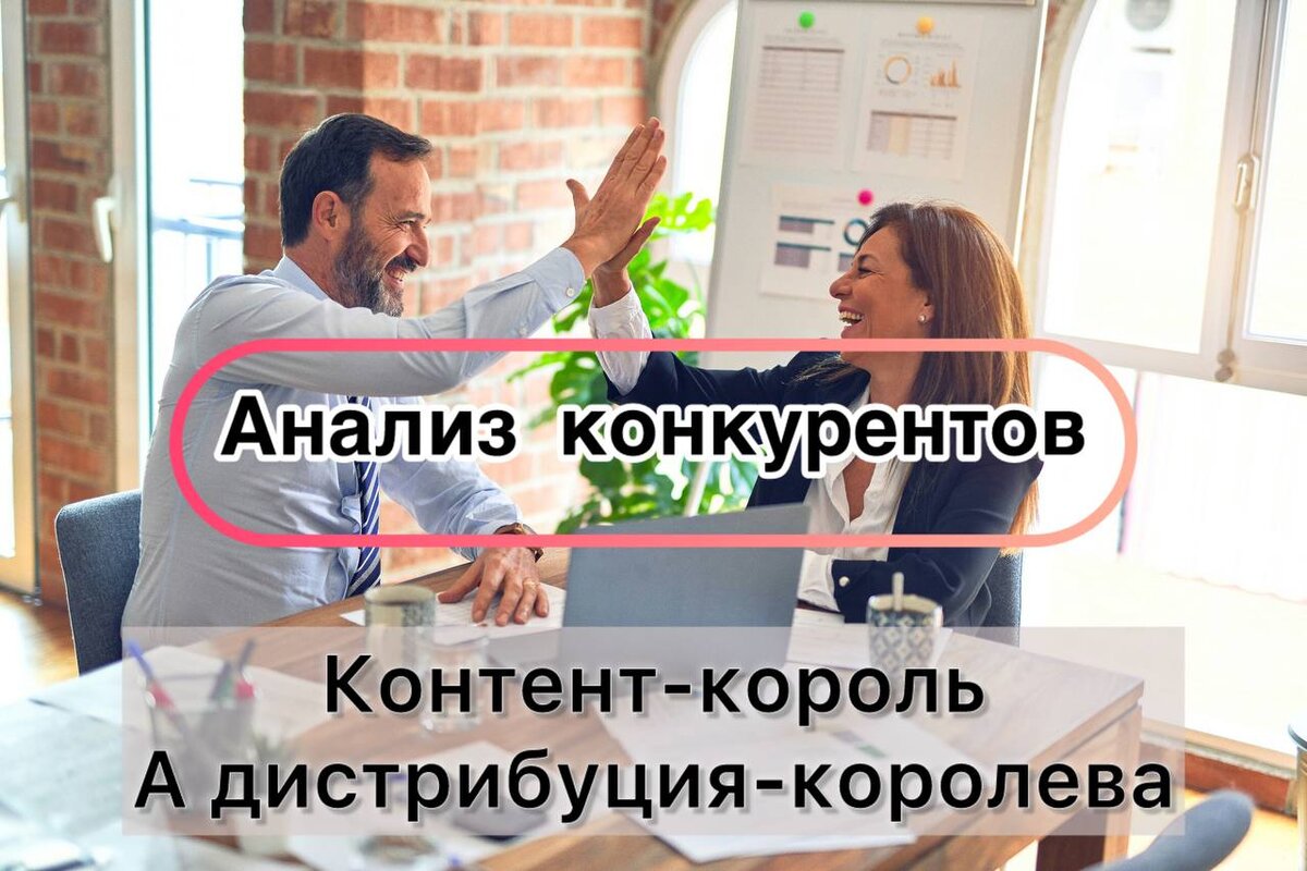 Юлия Королёва | Про интернет-маркетинг