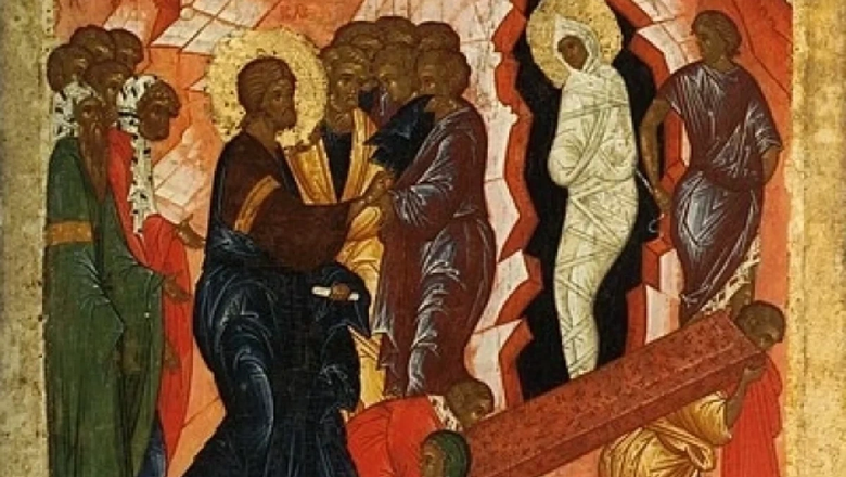 Источник: Commons.wikimedia.org