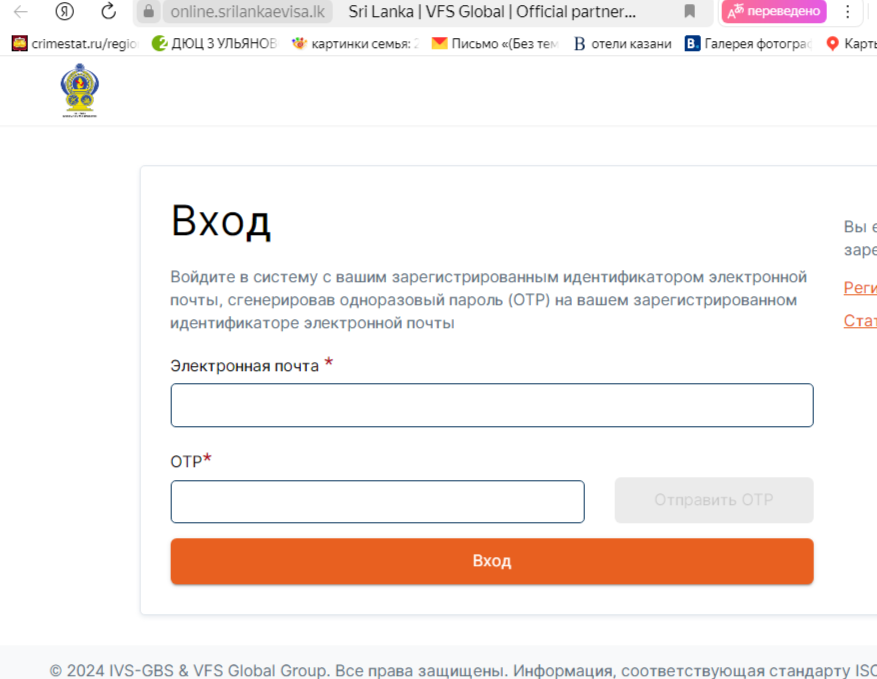 Добавьте описание