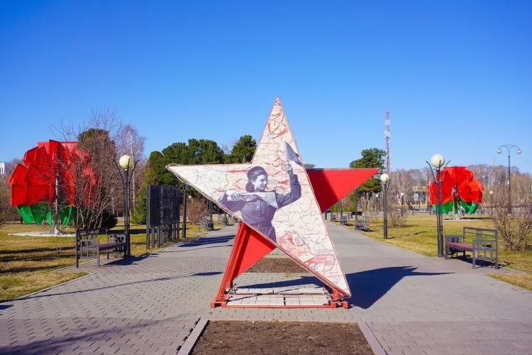 9 мая мероприятия в городе