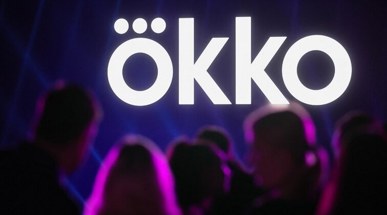 Фото Софьи Сандурской, ТАСС