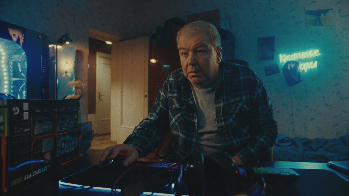 Кадр из сериала «Киберпапа»