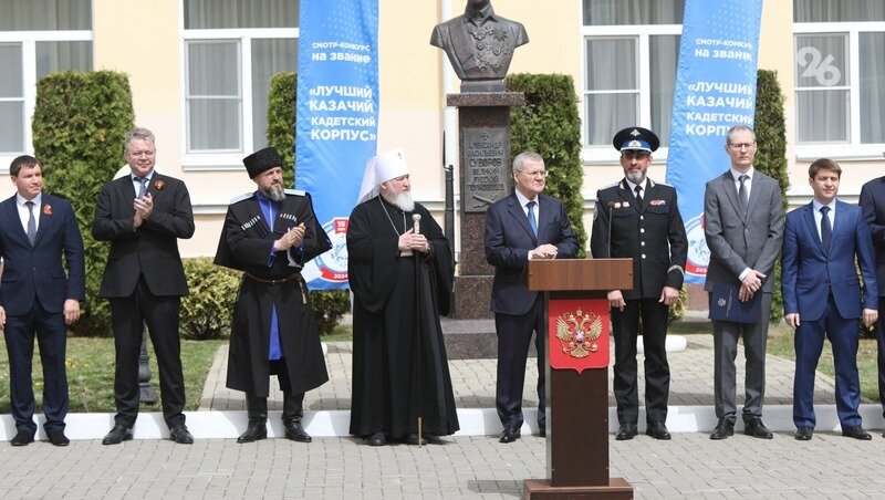      Фото: Дмитрий Ахмадуллин / / ИА «Победа26»