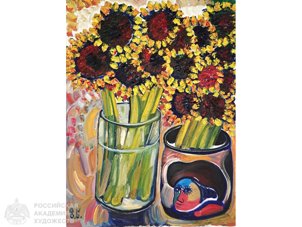 Зураб Церетели «Багебские подсолнухи»
2013 г.
холст, масло