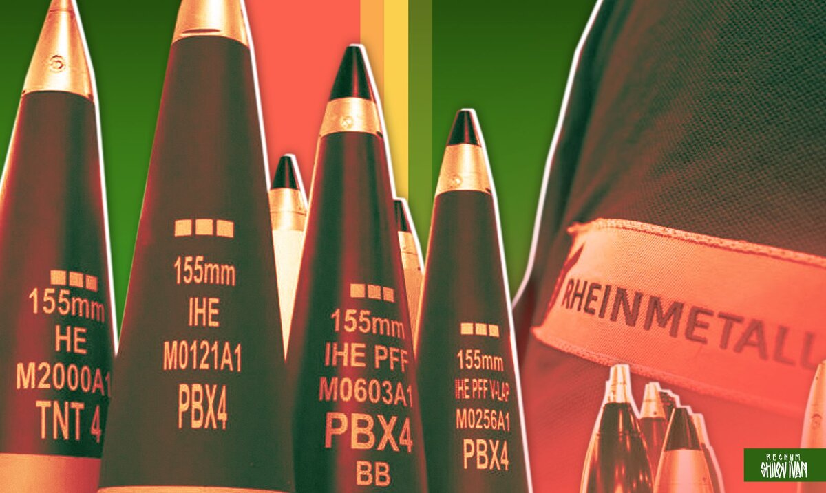    Иван Шилов (с) ИА Регнум