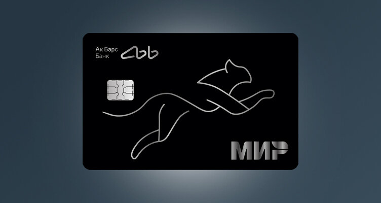 Фото: https://dzen.ru/finpodbor