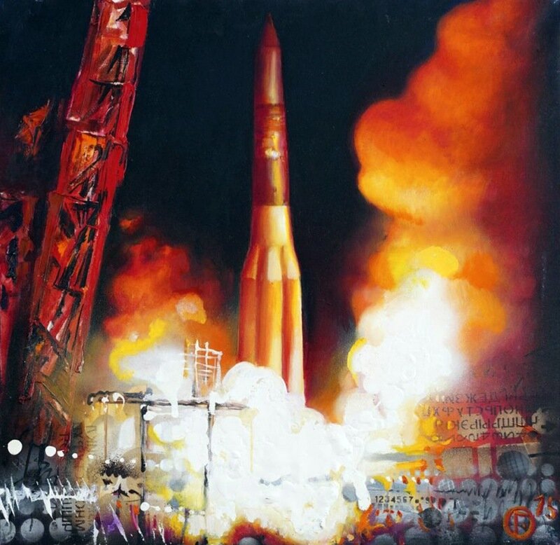 «Взлет ракеты» (2015)
